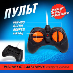 Машинка на пульте управления Джип. Граффити, работает от батареек, цвет оранжевый - Автоград фото 4