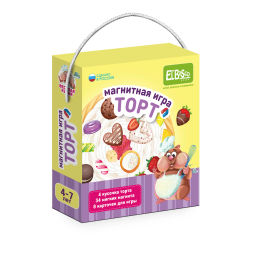 ElBascoKids / Магнитная игра Торт