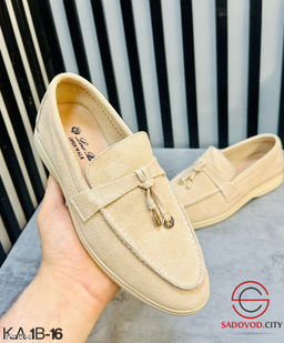 Женские осенние замшевые лоферы