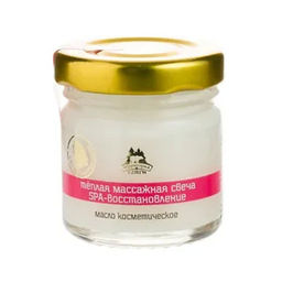 Умная свеча для маникюра и педикюра 30мл