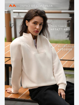 Женская толстовка из футера с начесом Happyfox