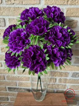 Искусственные цветы, 60 см.