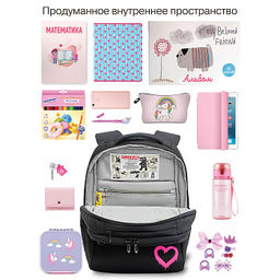 RG-666-2 Рюкзак школьный с картхолдером на держателе - Grizzly фото 41