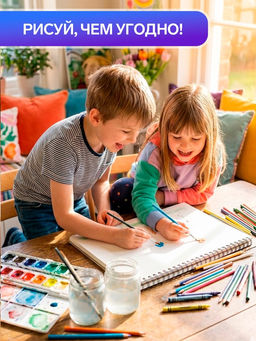 Цена за 5 шт. Альбом для рисования Calligrata А4, 20 листов, на скрепке, МИКС