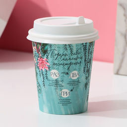 Бомбочки для ванны С 8 Марта!, 6?20 г, Чистое счастье  фото 3