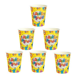 Цена за 10 шт. Бумажный стакан С днём рождения, Животные и подарки, 250 мл - Страна карнавалия фото 2