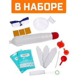 Набор для опытов Космическая ракета - Эврики фото 3