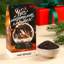 Подарочный чай Чудо, 50 г.