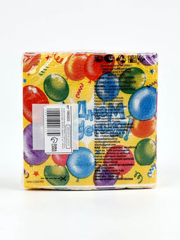 Цена за 3 шт. Салфетки бумажные однослойные «С днем рождения», воздушные шары, 24×24 см, 50 шт.