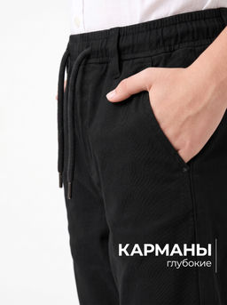 Брюки для мальчиков BRANGUS GZ110A-IL