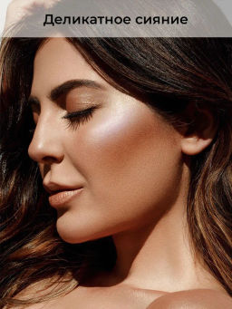 КIKI Хайлайтер для лица HIGHLIGHTER 901 - Kiki фото 4