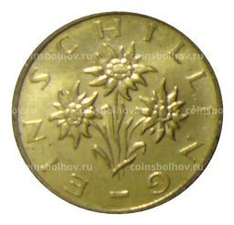 1 шиллинг 1993 года Австрия