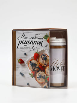 Набор: Книга для записи рецептов А5, 80 л и термостакан 350 мл  "Мои рецепты"