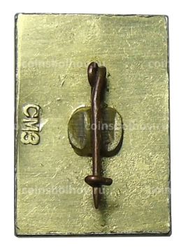 Значок Смоленск