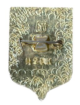 Значок Киров