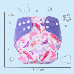 Трусики-подгузник, многоразовый, Перья - Крошка я фото 11