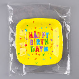 Цена за 10 шт. Тарелка бумажная квадратная Happy Birthday,желтая, 16,5х16,5 см - Страна карнавалия фото 4