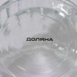 Банка для сыпучих продуктов с керамической крышкой Доляна Зайка, 230 мл  фото 18