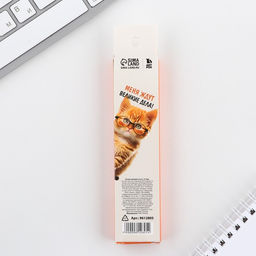 Ручка гелевая Я бы написал поэму, но у меня лапки 2 шт, чёрная паста - Artfox фото 2