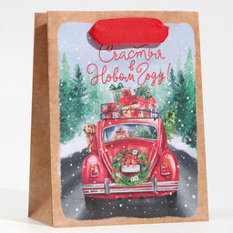 Пакет крафтовый вертикальный Новогодний экспресс, S 12 15 5.5 см