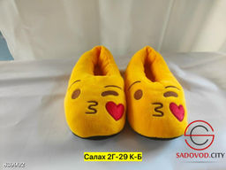 Тапки домашние мягкие со смайликом - Bruno фото 5