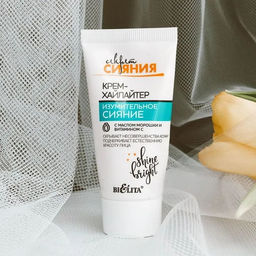 Секрет Сияния. Крем-Хайлайтер Изумительное сияние,30мл