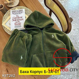 Костюм двойка, двухсторонний флис - Bruno фото 2