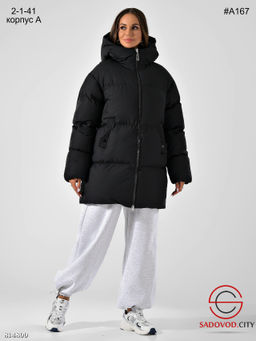 Тёплая зимняя женская куртка с капюшоном