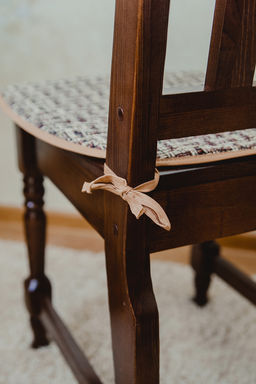 Сидушка на стул квадратная 43х43