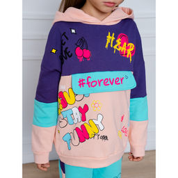 Костюм футер 2х нитка начёс 8767310101