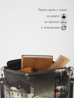 Сумка женская Jane print - Gallato фото 5