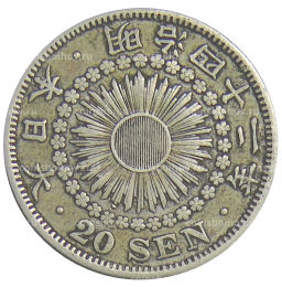 20 сен 1909 года Япония