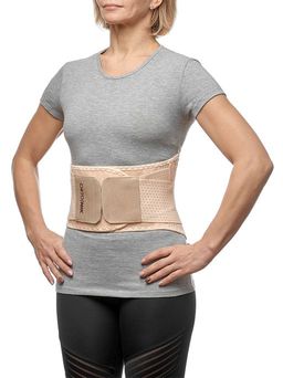 Корсет ортопедический противорадикулитный стандартный Орт.ПР-311 ст. ширина: 22 см кол-во рёбер жёсткости: 4