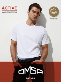 OmT_U 1201 Фуфайка (футболка) мужская, CO - grafite - Omsa фото 2