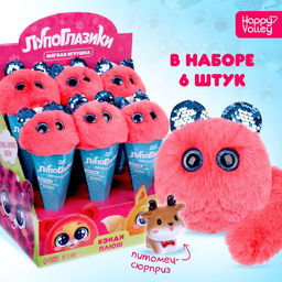 Цена за 6 шт. Мягкая игрушка Лупоглазики. Кэнди-плюш: Булочка с питомцем,11 см
