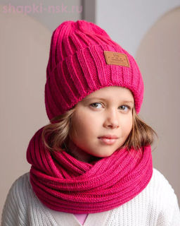 Q 130 D 130 Колпак (колпак+снуд) (54-56)