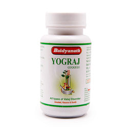 Yogaraj Guggulu Baidyanath Йогарадж очищение и восстановление организма 120таб