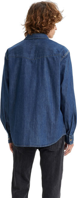 Рубашка мужская