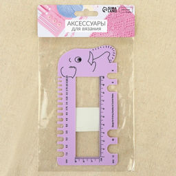 Линейка для определения размера спиц для вязания «Слоник», 15×7.5 см