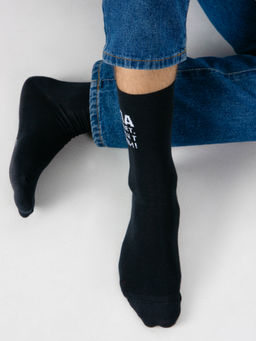 Цена за 5 пар! Носки мужские черные с надписью Папа не ругает...