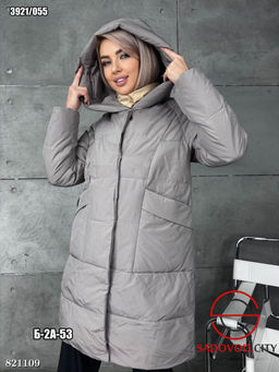 Куртка демисезонная с капюшоном - Bruno фото 6