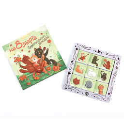 Набор шоколада Замурчательный шоколад - Фуд сторис фото 2