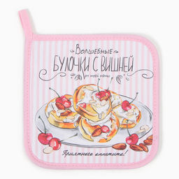 Набор подарочный Булочки: полотенце 40?73 см, прихватка 19?19 см, магнит 11?7 см - Этель фото 5