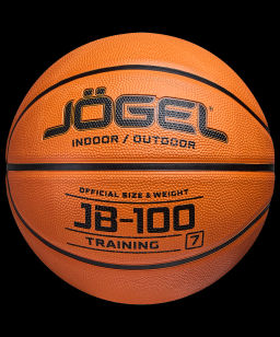 Мяч баскетбольный JOGEL JB-100 №7 NEW