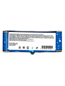 Сладкий новогодний подарок Телефончик: Простоквашино, 400 г - Simaland фото 10