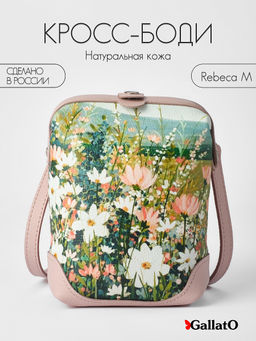 Сумка Rebeca-M принт