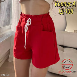 Шорты для девочки на резинке