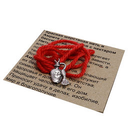 Браслет красная шерстяная нить с подвеской Амрита - сосуд Богов с нектаром бессмертия и здоровья