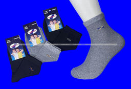 Цена за 5 пар. Ростекс (Рус-текс) носки подростковые "Бой" Д-22-С серые