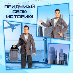 Кукла-модель шарнирная Новое путешествие - Happy valley фото 4